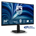 Monitorius Philips 2000 series 24B2N2200/00, vaizdas 5