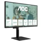 Monitorius AOC Q27P4C (Q27P4CV), vaizdas 3