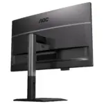 Monitorius AOC Q27P4C (Q27P4CV), vaizdas 21