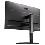 Monitorius AOC Q27P4C (Q27P4CV), vaizdas 22
