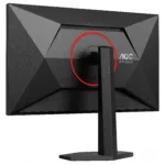 Monitorius AOC G4 27G4ZR/69, vaizdas 14