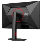 Monitorius AOC G4 27G4ZR/69, vaizdas 15