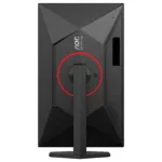 Monitorius AOC G4 27G4ZR/69, vaizdas 16
