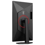 Monitorius AOC G4 27G4ZR/69, vaizdas 17