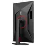 Monitorius AOC G4 27G4ZR/69, vaizdas 18
