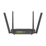 ASUS RT-AX52 AX1800 AiMesh wireless router
