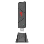 ASUS ROG USB-BE92 Wifi 7 BE6500 Tri-Band USB Adapter