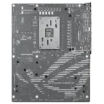 ASUS ROG STRIX B850-A GAMING WIFI7 NEO