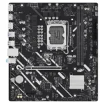 ASUS PRIME H810M-E-CSM