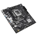 ASUS PRIME H810M-E-CSM