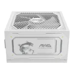 MSI MAG A1000GL PCIE5 WHITE power supply unit