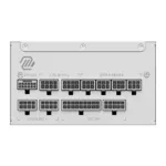 MSI MAG A1000GL PCIE5 WHITE power supply unit