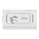MSI MAG A1000GL PCIE5 WHITE power supply unit