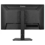Monitorius iiyama ProLite XB2491H-B1, vaizdas 16