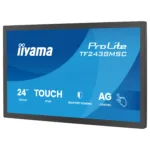 Monitorius iiyama TF2438MSC-B2 touch control panel, vaizdas 4