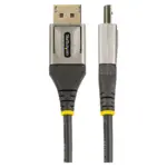 DisplayPort kabelis StarTech.com DP14VMM2M, vaizdas 3
