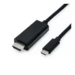 Vaizdo adapteris VALUE 11.99.5841