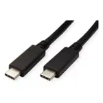USB kabelis VALUE 11.99.9057, vaizdas 3