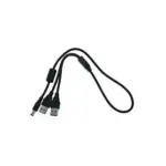 USB kabelis Silex E1639
