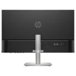 HP Monitor 5 Series 524sh (94C19E9#ABB)