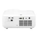 Viewsonic LS741HD data projector