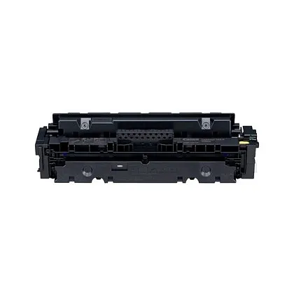 Canon CRG-046H toner cartridge