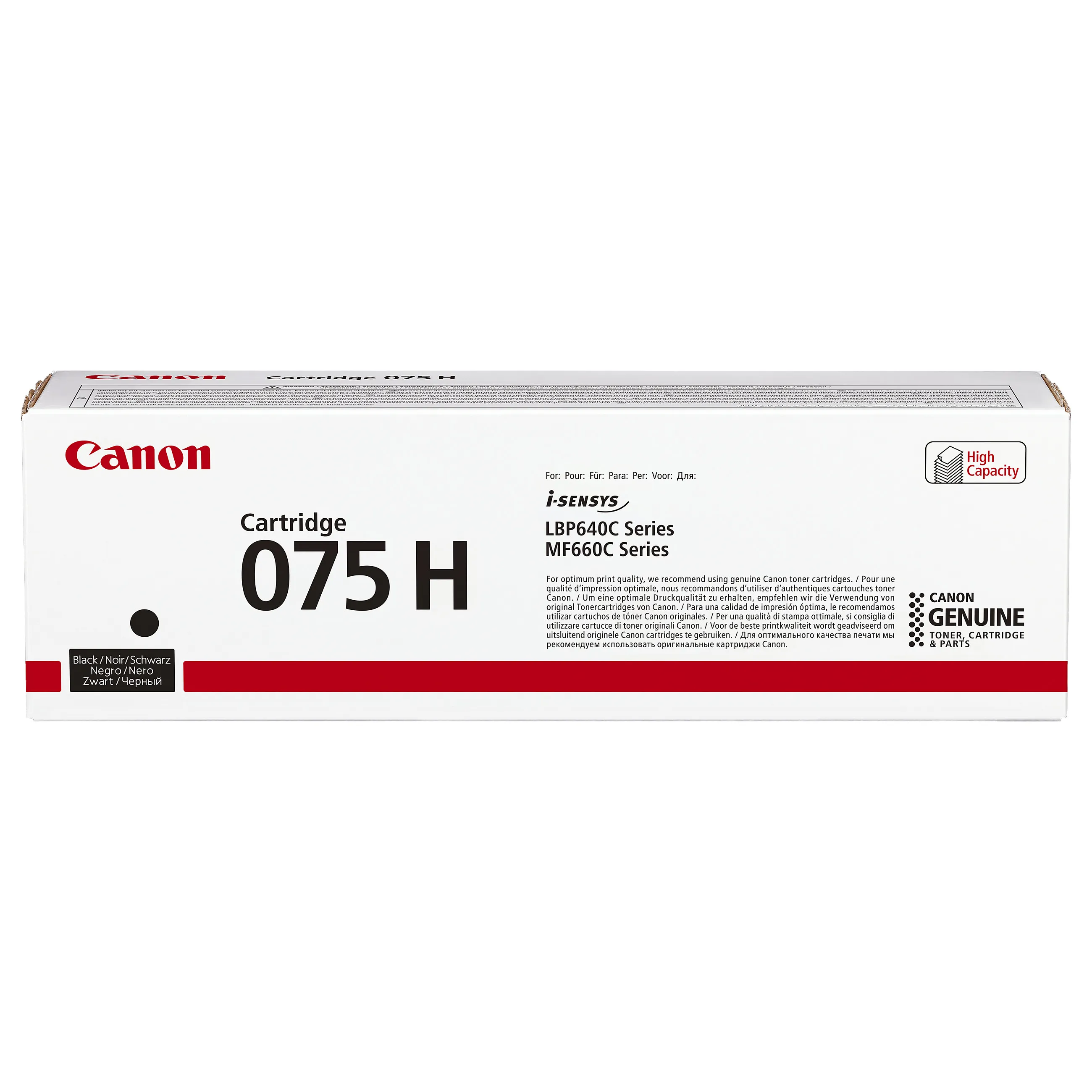 Canon 075 H toner cartridge Canon 075 H toner cartridge