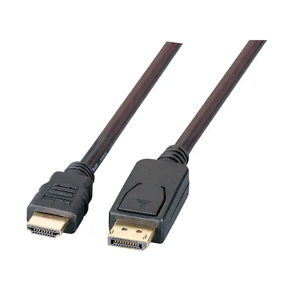 EFB Elektronik K5561SW.2V2 video cable adapter Vaizdo adapteris EFB Elektronik K5561SW.2V2
