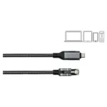 Tinklo kabelis GoodConnections Alcasa 2045-CT050A, vaizdas 3