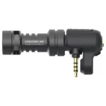 Mikrofonas RØDE VideoMic Me (400410005)