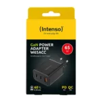 Maitinimo adapteris Intenso 7806510, vaizdas 10