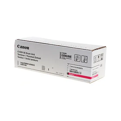 Canon 2188C002 printer drum