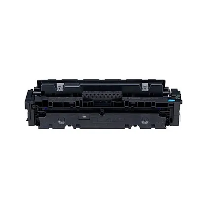 Tonerio kasetė Canon CRG-046H (1253C004)