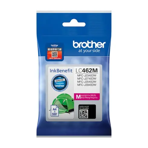 Rašalo kasetė Brother LC462M