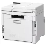 Canon i-SENSYS MF664Cdw