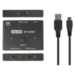 Vaizdo laidas ar adapteris GoodConnections Alcasa HDMI Switcher (GC-M0261), vaizdas 4