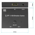 Vaizdo laidas ar adapteris GoodConnections Alcasa DisplayPort Switches (GC-M0262), vaizdas 5