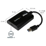 USB vaizdo adapteris StarTech.com USB32HDPRO, vaizdas 7