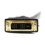 Vaizdo laidas ar adapteris StarTech.com 0.5m, HDMI - DVI-D (HDDVIMM50CM), vaizdas 3
