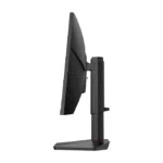 Monitorius Koorui G2722P, vaizdas 6