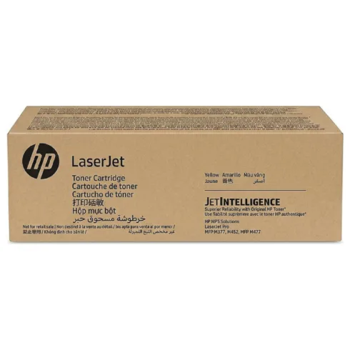 Tonerio kasetė HP 654A CF332AH, geltonos spalvos
