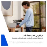HP 222X – Hohe Ergiebigkeit – Magenta – original – LaserJet – Tonerpatrone (W2223X) – fr Color LaserJet Pro MFP 3302fdn