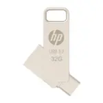 USB atmintinė PNY HP x206C (HPFD206C-A-32)