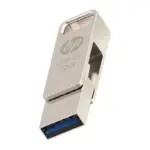 USB atmintinė PNY HP x206C (HPFD206C-A-32), vaizdas 3