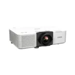 Epson EB-L690U