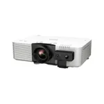 Epson EB-L690U
