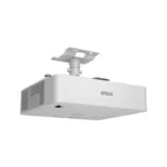 Epson EB-L690U