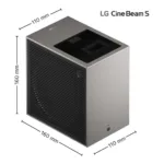LG CineBeam S