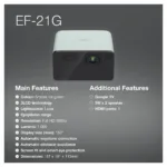 Epson EF-21G