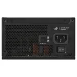 ASUS ROG -STRIX-1200P-GAMING power supply unit